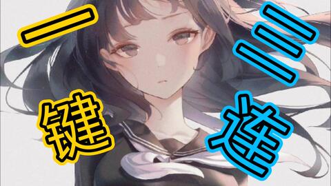 b2a84907c170d135b1624a98505b9ce676460959.jpg@480w_270h_1c