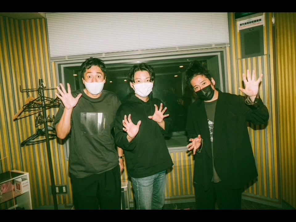 210420 星野源のオールナイトニッポン Cm已剪 哔哩哔哩 つロ干杯 Bilibili