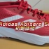 跑鞋初测：阿迪达斯 ADIZERO SL ，有支撑的训练鞋