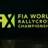 2019 FIA World Rallycross Championship 第七站 加拿大站