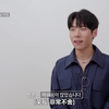 男人们的恋愛3 E