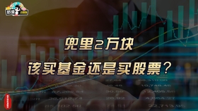 b2b66281017031df627b593c76c33cad0a76b519.jpg@280w_158h_1c_100q.jpg
