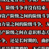 毛泽东思想万岁！让我们高举毛泽东思想的伟大旗帜奋勇前进