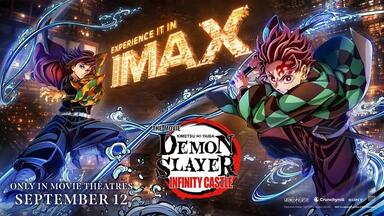 《<em class="keyword">鬼灭之刃</em> <em class="keyword">无限</em>城篇 <em class="keyword">剧场版</em>》