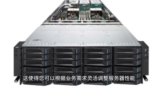 美国高防服务器的特点有哪些呢  第1张