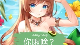 b2bd0a7118c7dd24b9a580811852b2b8e849432b.jpg@280w_158h_1c_100q.jpg