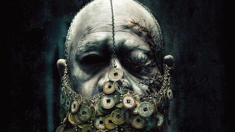 什么叫做阴尸阴兵 b2bfbf410b5792a4b4e479ab55a82622da4444f5.jpg@480w_270h_1c