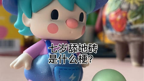 b2bfcc73bcd8589b0cdd001a3ccf8fe8dca8510f.jpg@480w_270h_1c
