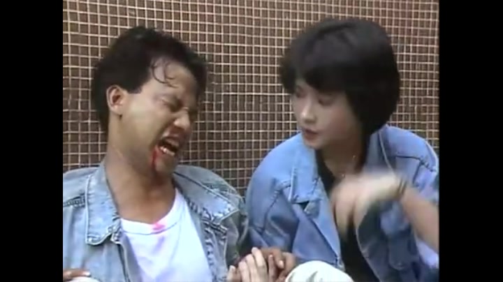 还我本色姚淑贞女主片段剪辑