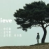 【MV】《I Believe》（韩语双字）——听不懂，但好听（申升勋）