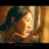 邓福如 AFÜ -〈能不能想起我〉Official Music Video (电影《杏林医院》主题曲)