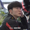 Faker夸Oner打得好，Oner：“我知道！”_电子竞技热门视频