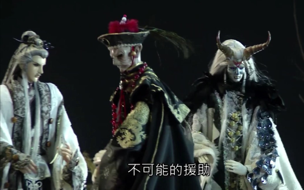 血傀师搁这儿装傻呢