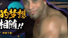 b2d261b2f067c07f362c47c021c5310274ff1573.png@280w_158h_1c_100q.jpg