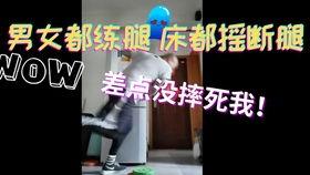 b2d64b9cfc0a702275b148e440ad1d0691cd9253.jpg@280w_158h_1c_100q.jpg