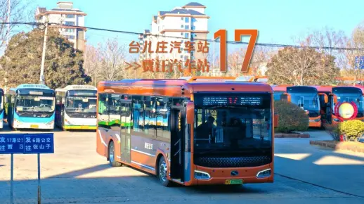 【新车上线·跨省串联】枣庄公交 台儿庄17路 台儿庄汽车站→贾汪汽车站 前方展望【POV·233】