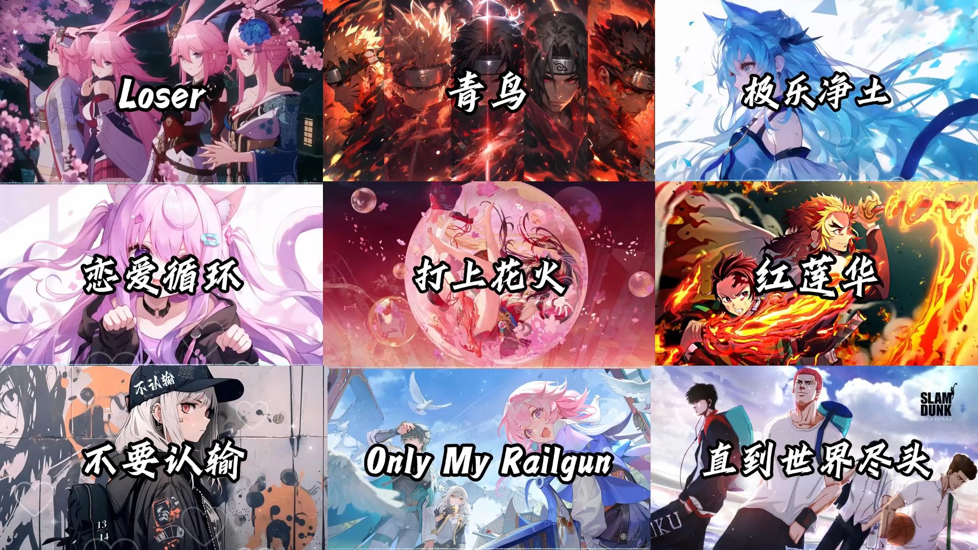 听说日本假唱犯法，才造就出这九大封神现场，每首都燃炸全场！