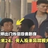 18岁姚明出门炸街珍贵影像，身高2米24，旁人投来异样眼光！