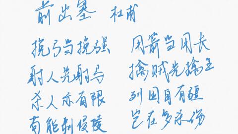 b2e25fe2b7c03d9baa8c7f89e9d47240cb4af83c.jpg@480w_270h_1c