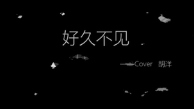 甚是想念是什么意思 b2e388698121c042018c2105651efe601b449ebf.jpg@280w_158h_1c_100q.jpg