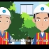 燃气施工安全教育片 施工安全专题动画 施工安全动画 FLASH教育动画 FLASH安全动画