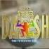 【THE!鉄腕!DASH!! 】DASH岛东京湾的传统捕鱼方法  151011【生肉】