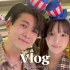 ZoeXu 中韩情侣 Vlog| 恐高的两个人的游乐园约会！| 旧金山