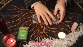 水瓶座近期感情运势2月 b2fe9ae5c5f749a2b164e1d6164ca744fc817f7b.jpg@280w_158h_1c_100q.jpg