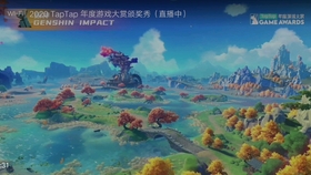 taptap怎么下游戏原神 b2ff1f1fc9654d55e2efdf6a6d630953408cbc72.jpg@280w_158h_1c_100q.jpg