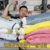 毛毯10款对比