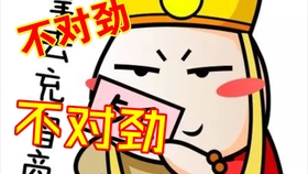 b309e8765a49a454126647b3db86e9ae40ed5888.jpg@280w_158h_1c_100q.jpg