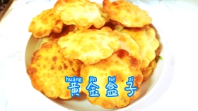 b30afaa85dd9d8ef2091cb9bc2efac8a5fdcd898.jpg@280w_158h_1c_100q.jpg