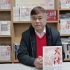 2020年度“中国好书”《火种：寻找中国复兴之路》-刘统