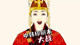 b31c9a8bb4e0cf5ec478a078b82640dd85739324.jpg@280w_158h_1c_100q.jpg