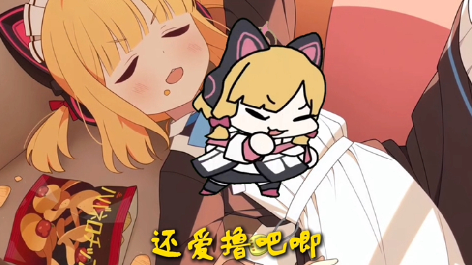 🍑我的好兄弟是个傻福🍑