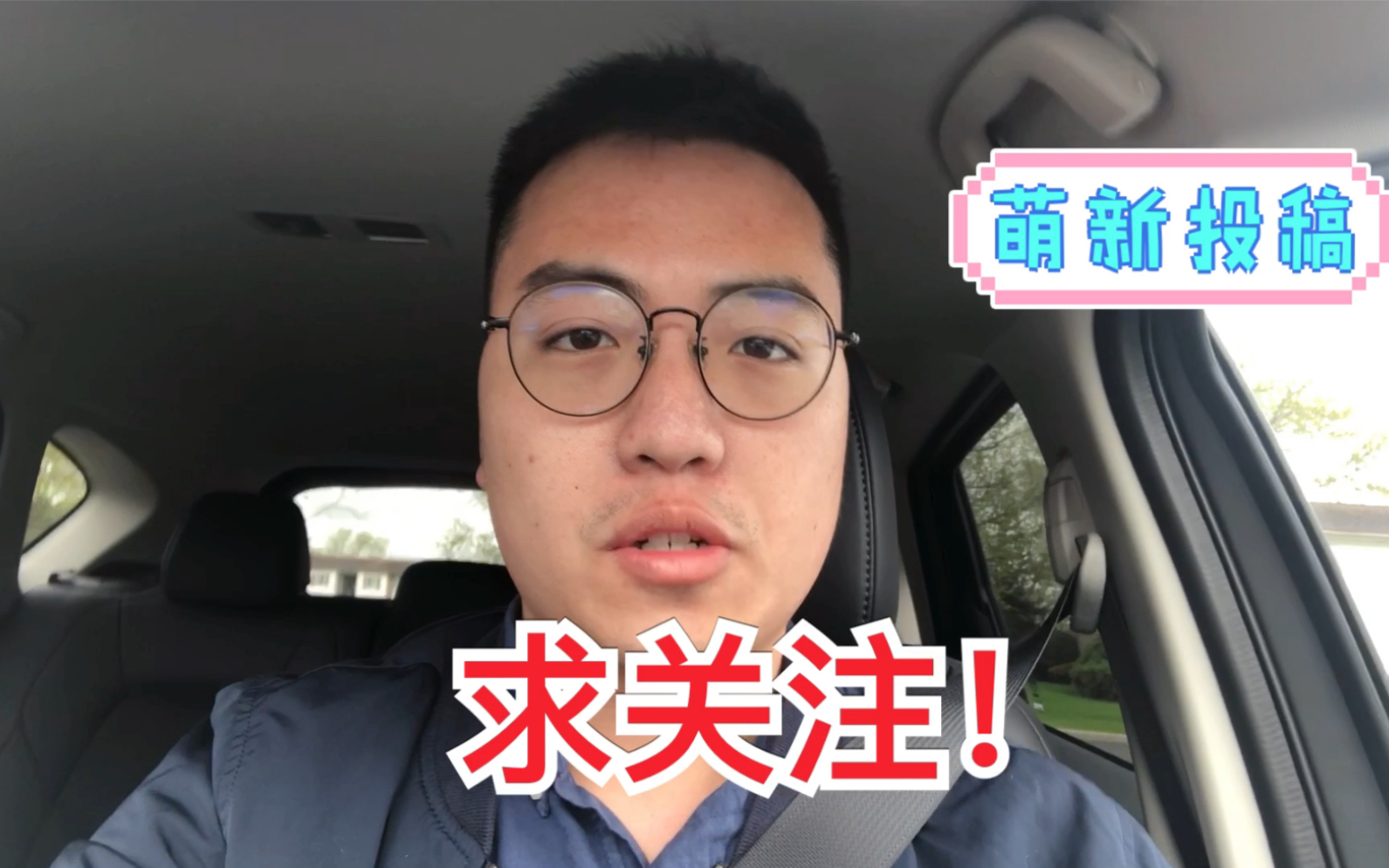 听我说谢谢你舞蹈