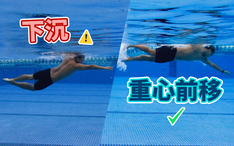 b323ddd3fa533142d8a2e38ad6f22f368c673b4e.jpg@234w_146h_1c.png