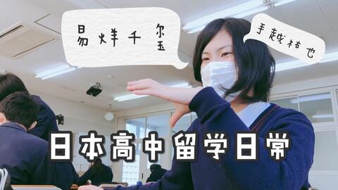 b32848f2659d4db50e58b10177bc76cc16d64bac.jpg@480w_270h_1c