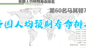 b3294de2e0d15c1b6b8bb52d1c15a3293776398d.png@280w_158h_1c_100q.jpg