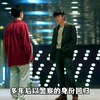 当年凶手在现旧案重翻