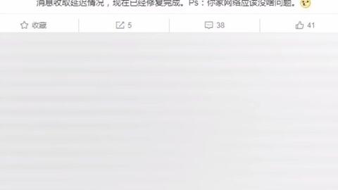 b330017d644f4c12bda502f9a7d1fb66d84cbf88.jpg@480w_270h_1c