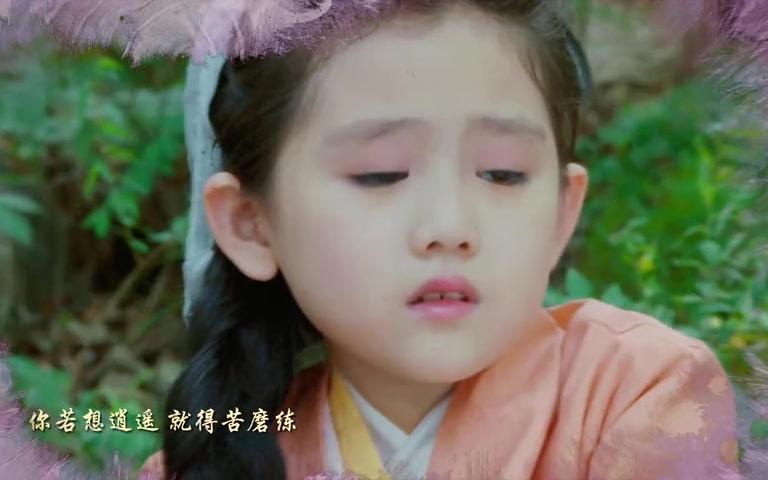 八仙传奇之八仙过海