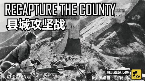 科索沃战争来龙去脉介绍视频 b33bdde79e4fae2d7bf2d85320d6f20b7f73e931.jpg@480w_270h_1c