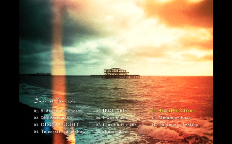 [凛として時雨] 2015 ベスト・アルバム 最好的合集_哔哩哔哩_bilibili