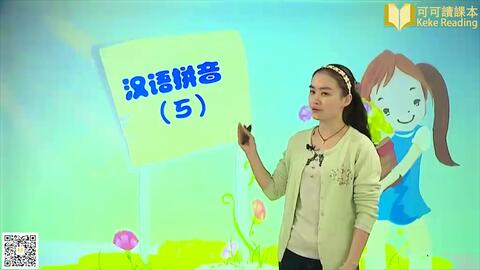四加四个又念什么 b34107c2660798acc6f502eaeae3061dc1052995.jpg@480w_270h_1c