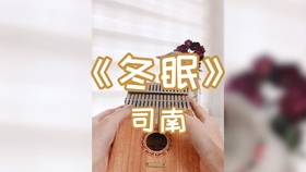 电子琴错位时空曲谱_错位时空电子琴简谱(2)