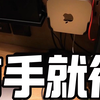 1分钟将 Deepseek 部署到3000块的丐版 Mac Mini M