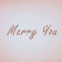 【易烊千玺】Marry You（舞蹈MIX）