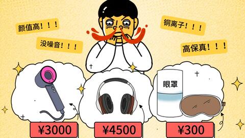 b35099b807995ed4e9f729667ba5d3fd35a5af29.jpg@480w_270h_1c