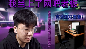 b35102c1e2ccedf0a3c2b604b8bf9f00f1afee16.jpg@280w_158h_1c_100q.jpg